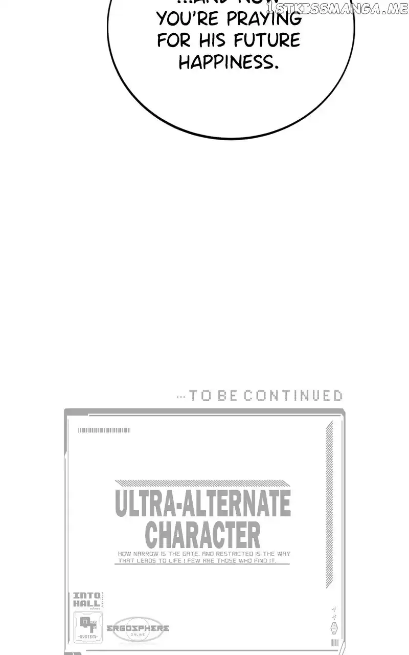Ultra Alter Chapter 76