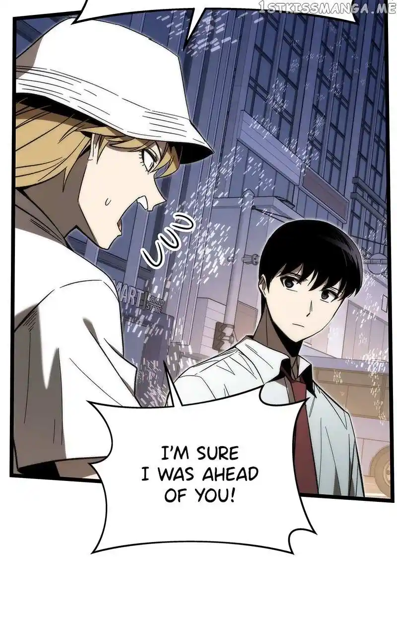 Ultra Alter Chapter 77