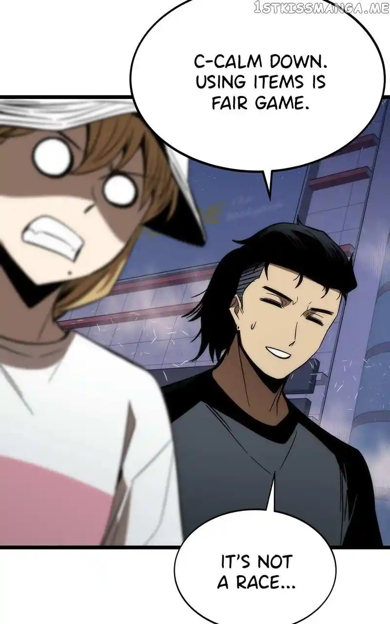 Ultra Alter Chapter 77