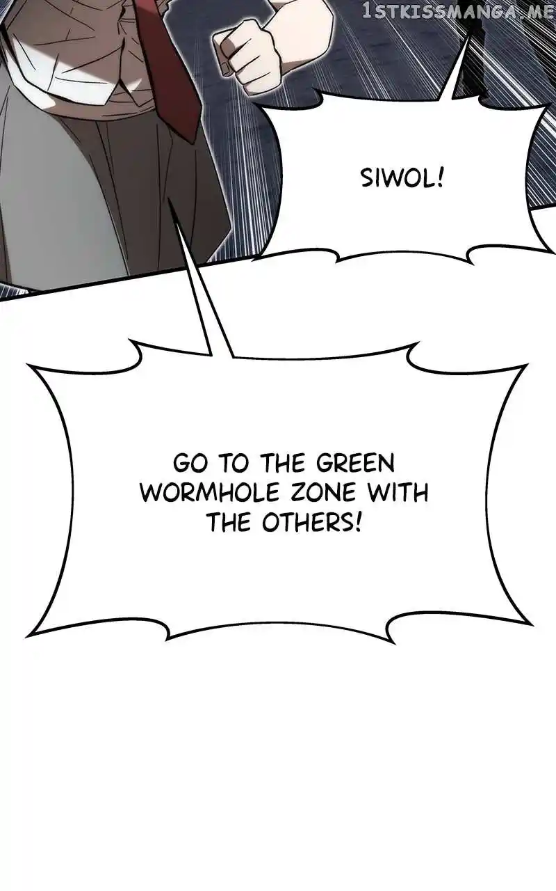 Ultra Alter Chapter 77