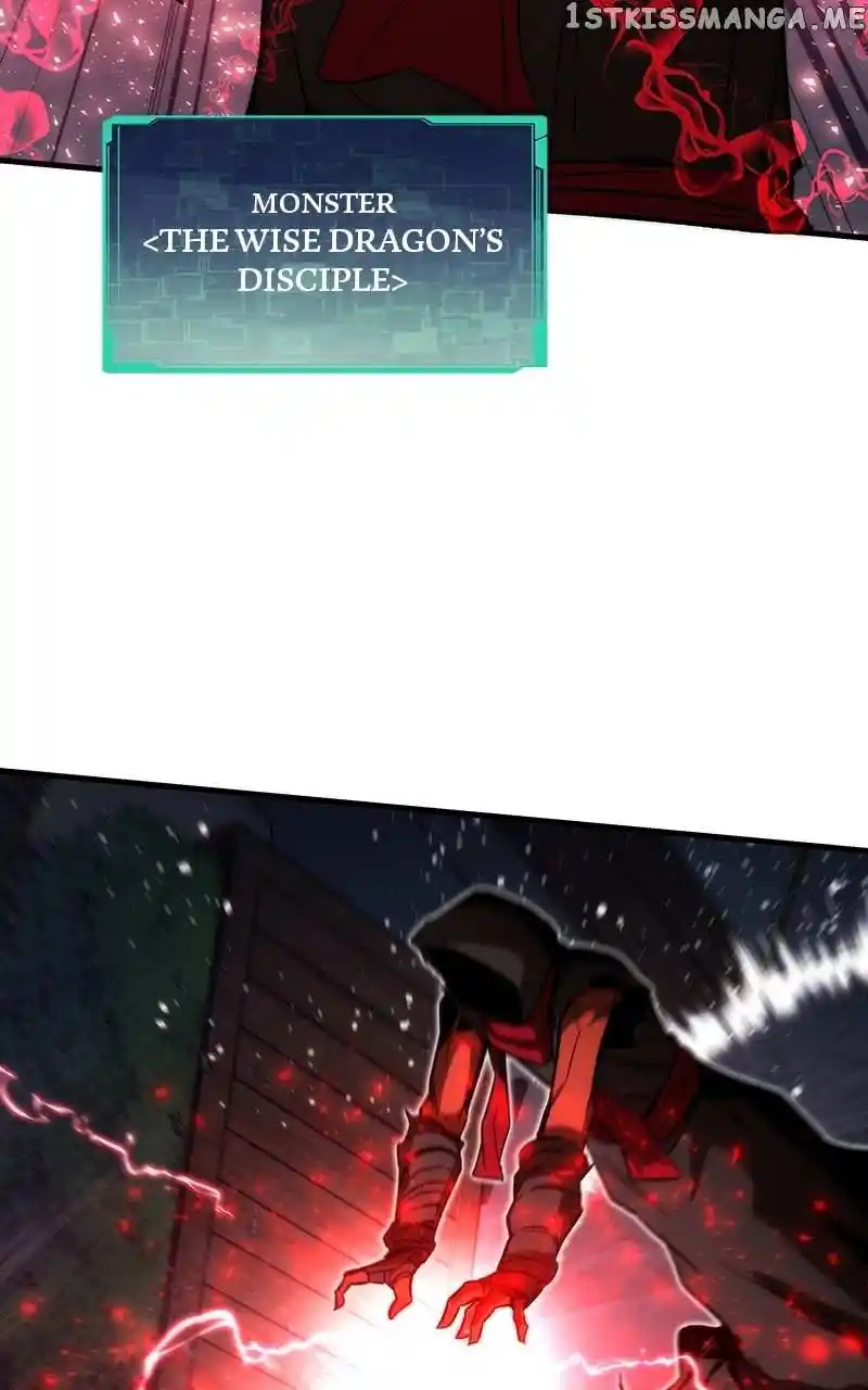 Ultra Alter Chapter 77