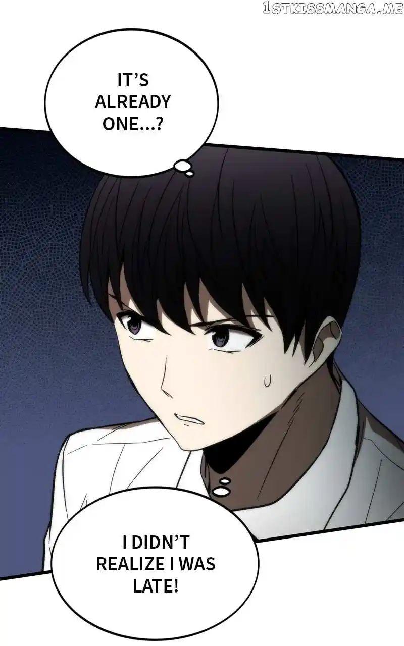 Ultra Alter Chapter 79