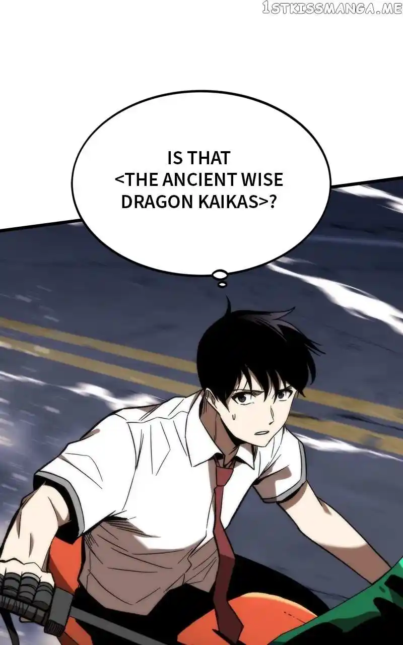 Ultra Alter Chapter 80