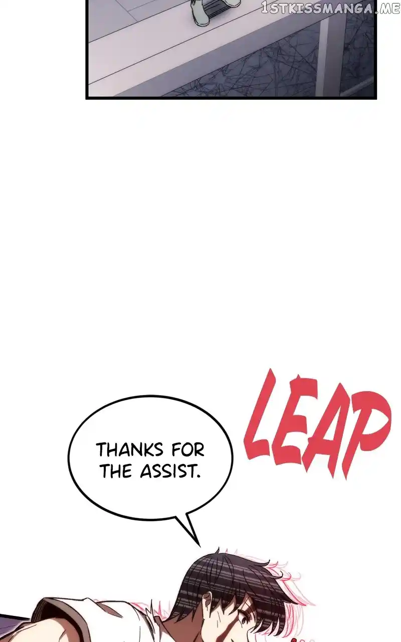 Ultra Alter Chapter 81