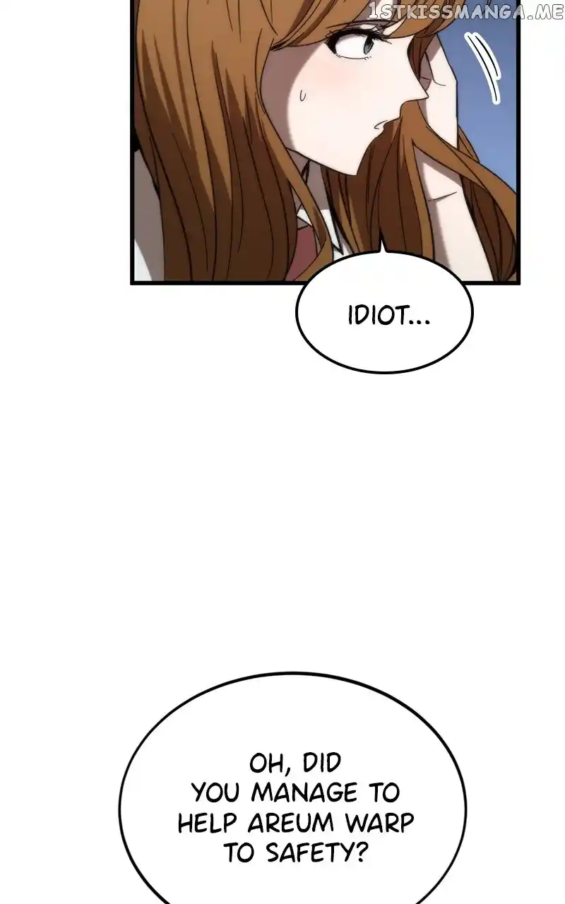 Ultra Alter Chapter 81