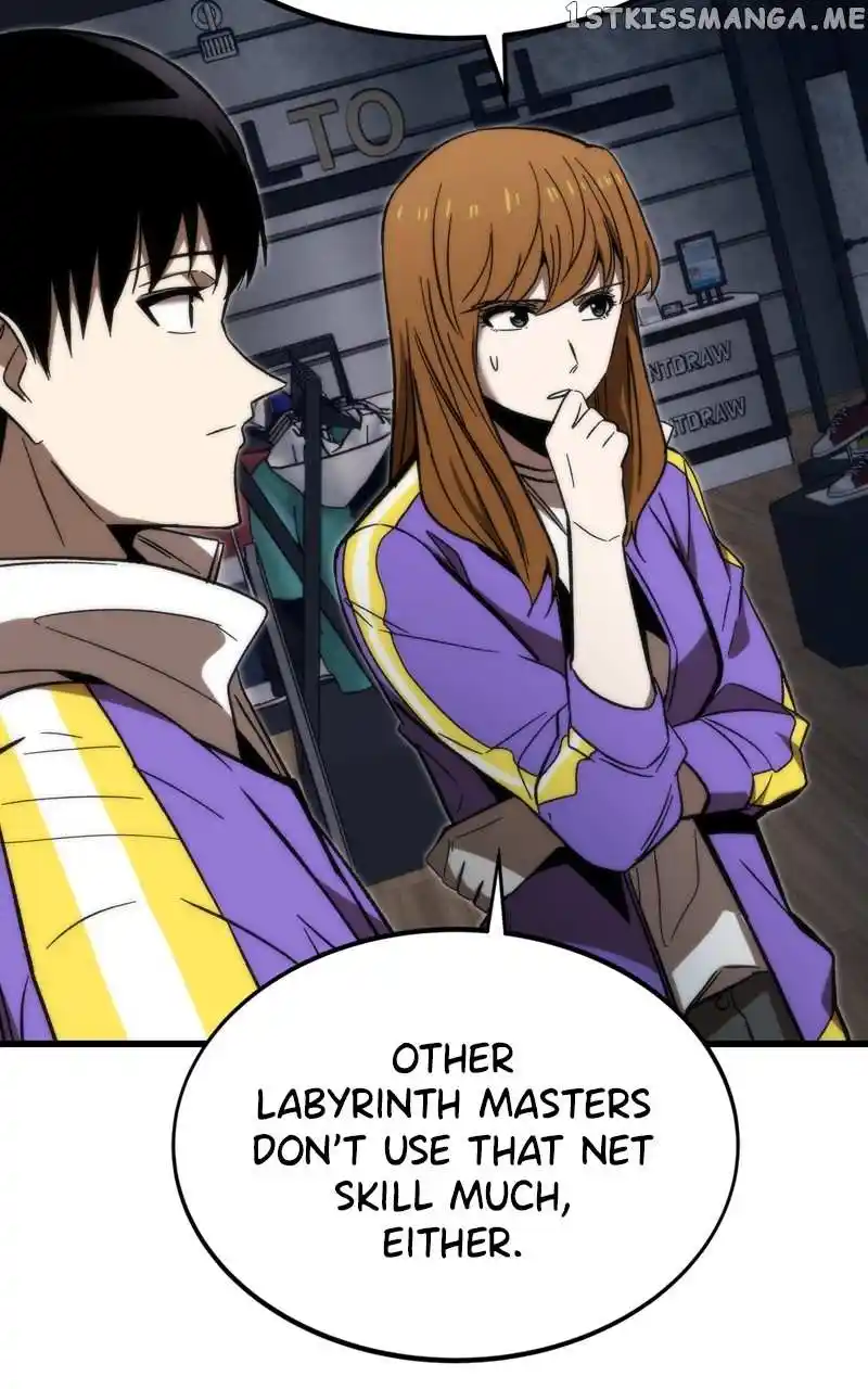 Ultra Alter Chapter 82