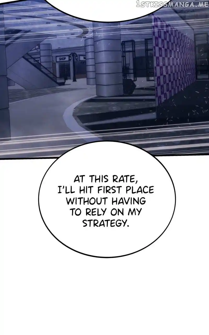 Ultra Alter Chapter 82