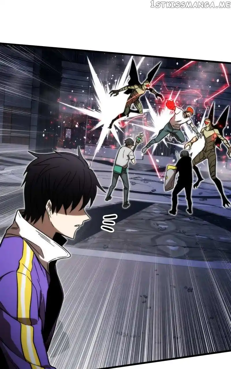 Ultra Alter Chapter 82