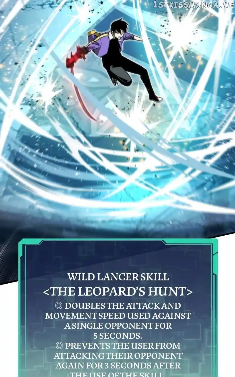 Ultra Alter Chapter 83