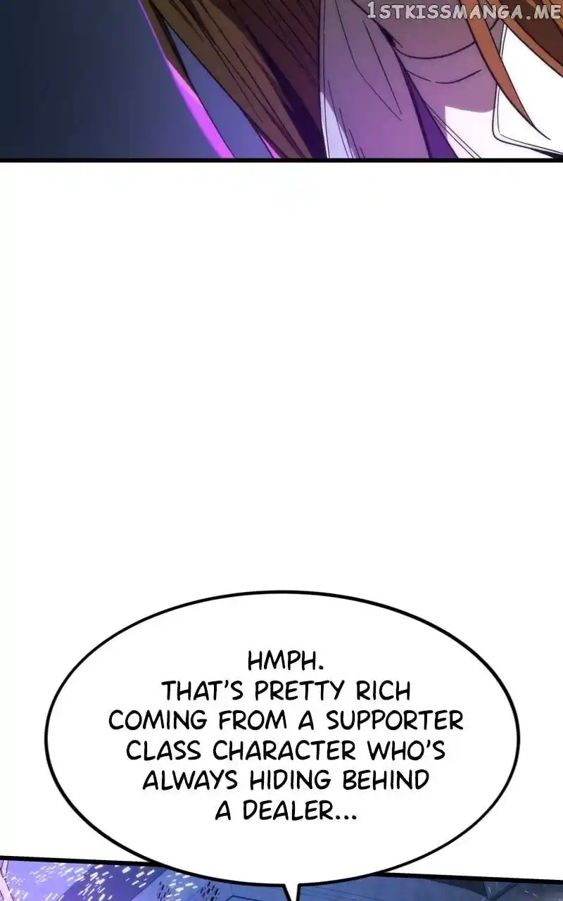 Ultra Alter Chapter 83