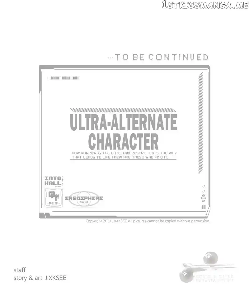 Ultra Alter Chapter 83