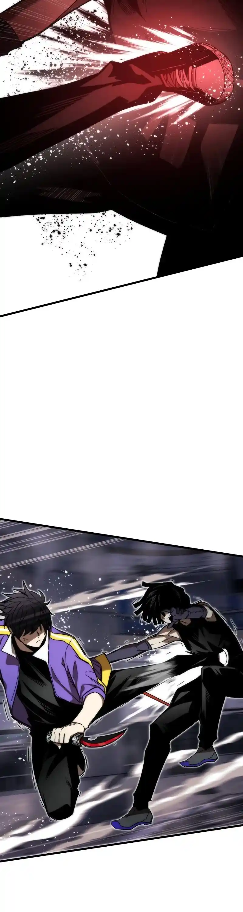 Ultra Alter Chapter 84