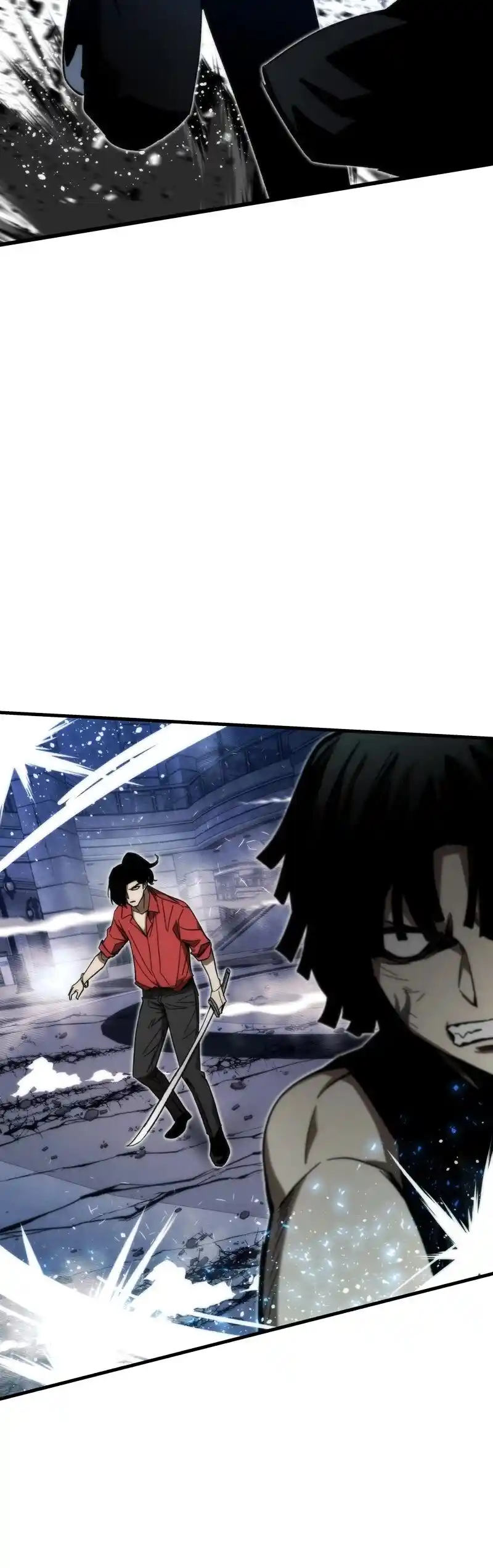 Ultra Alter Chapter 84