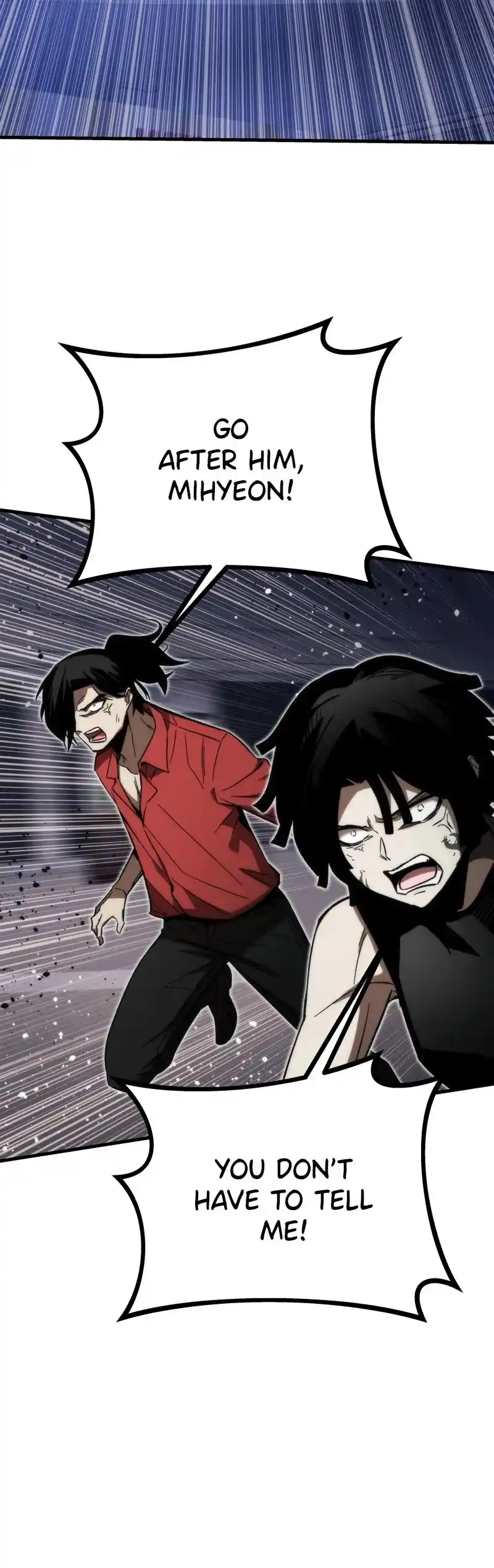 Ultra Alter Chapter 84