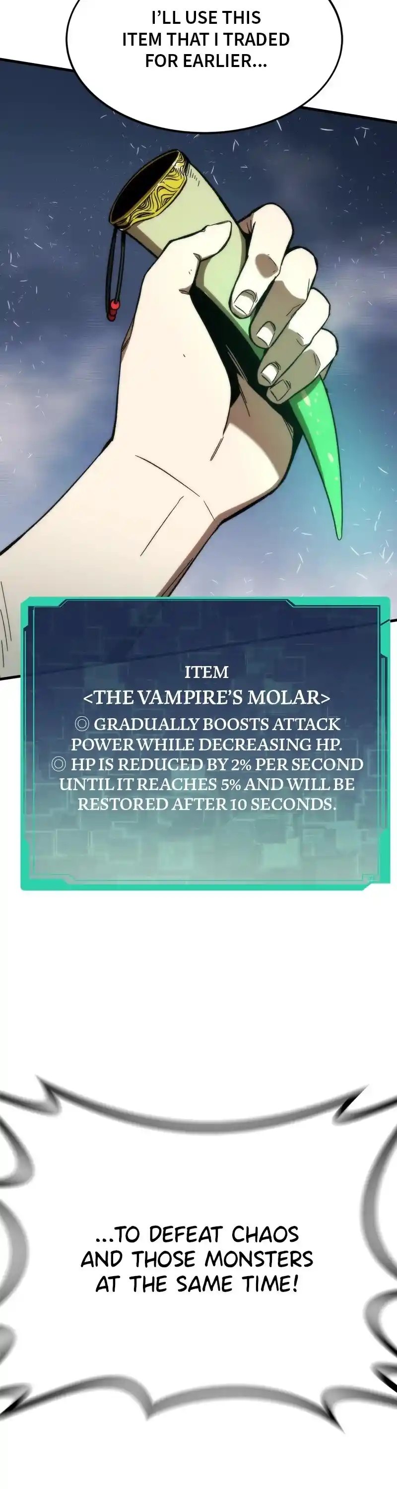 Ultra Alter Chapter 84