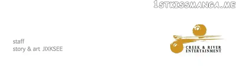 Ultra Alter Chapter 93