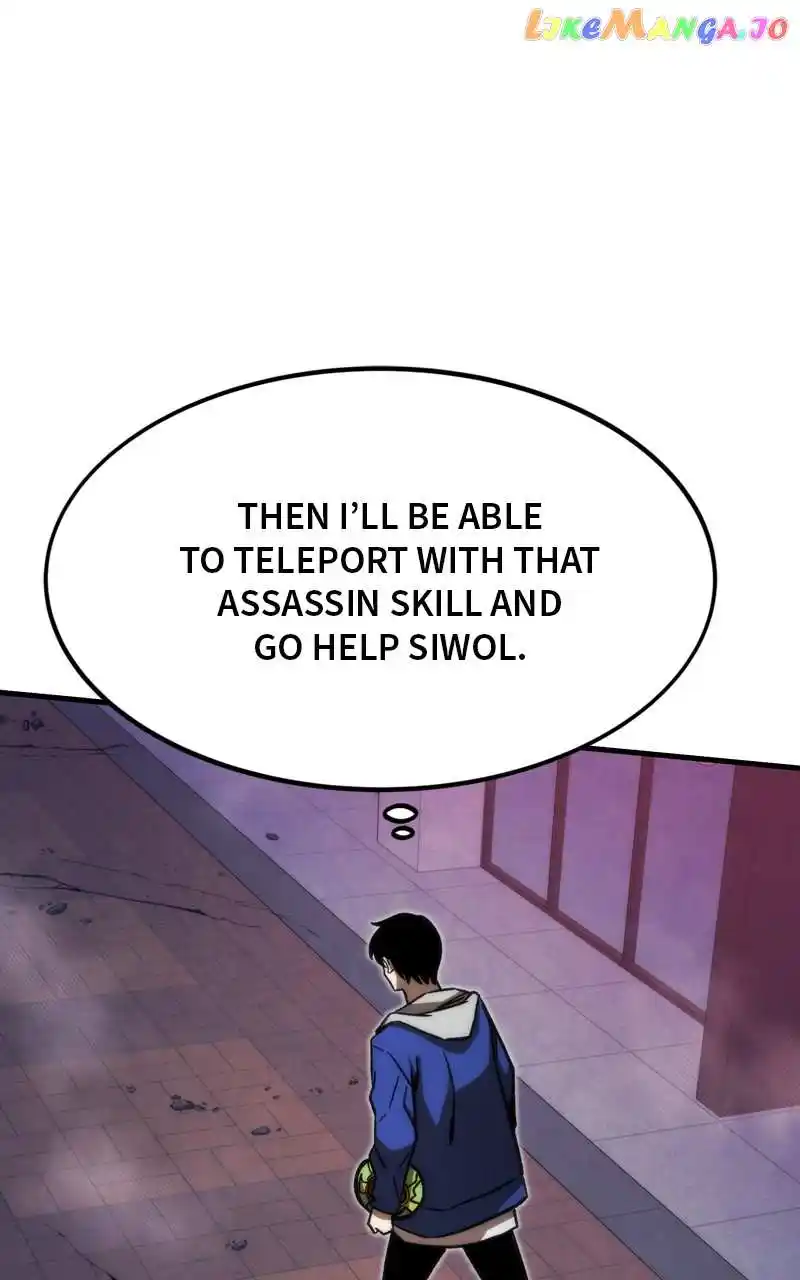 Ultra Alter Chapter 94