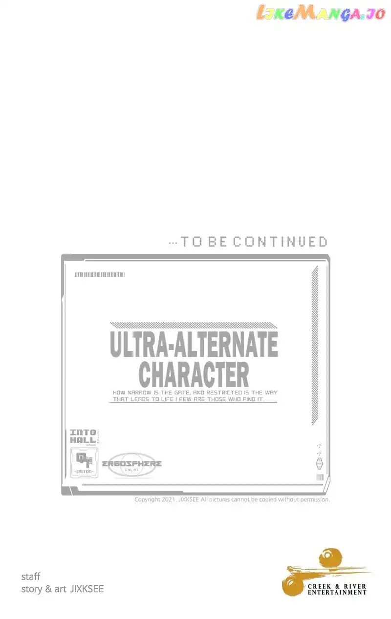 Ultra Alter Chapter 94