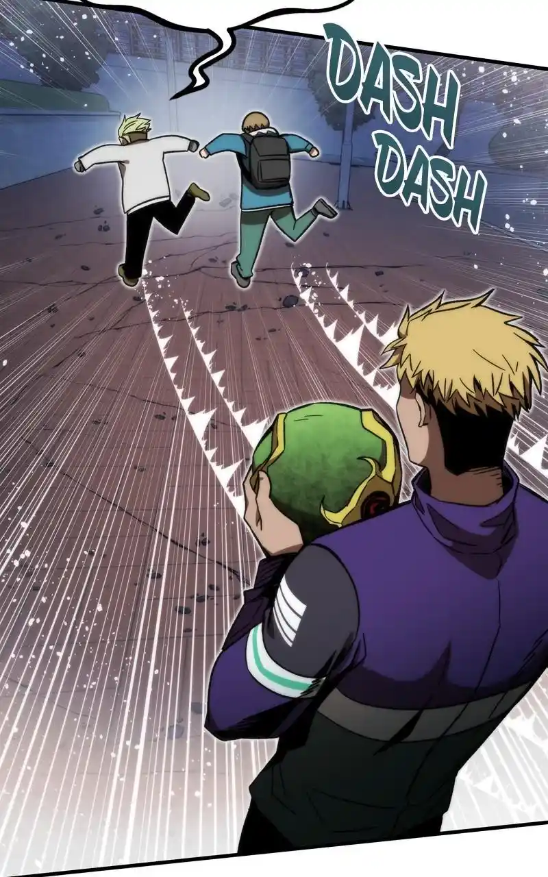 Ultra Alter Chapter 95