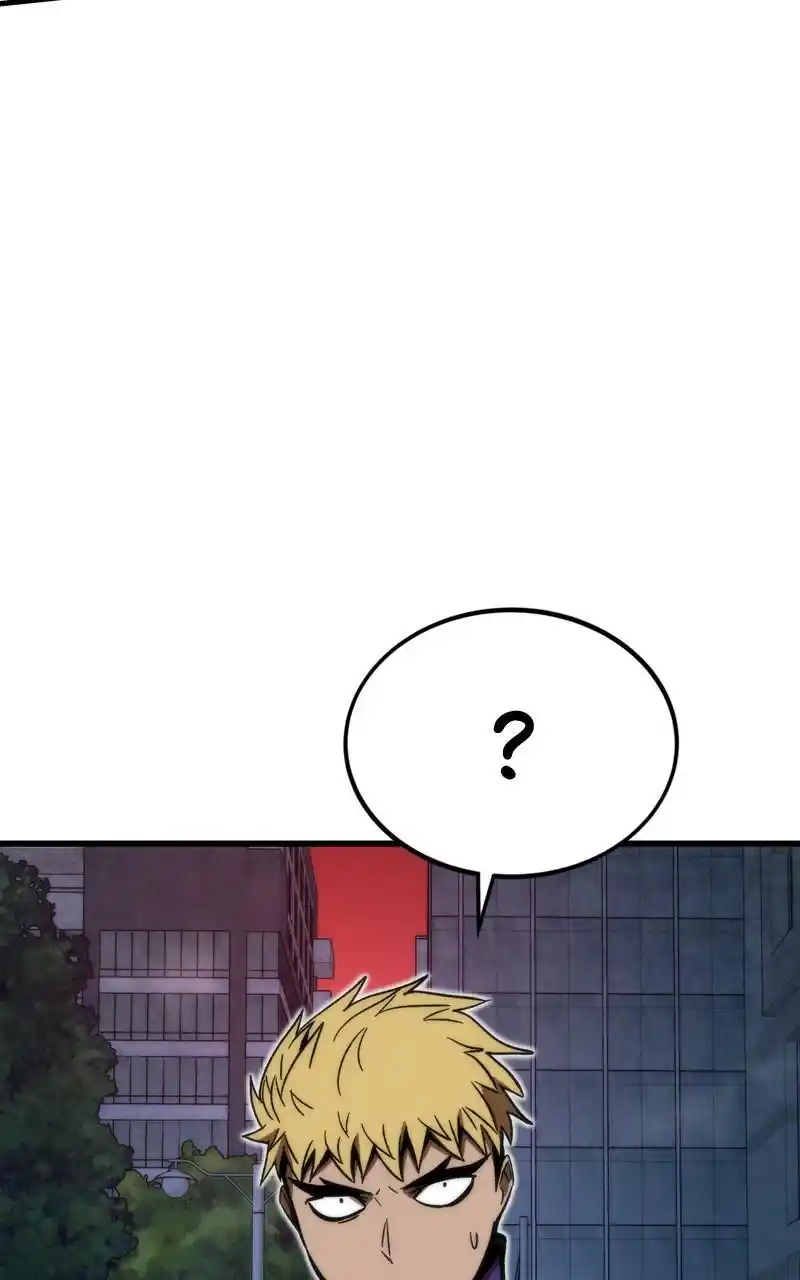 Ultra Alter Chapter 95