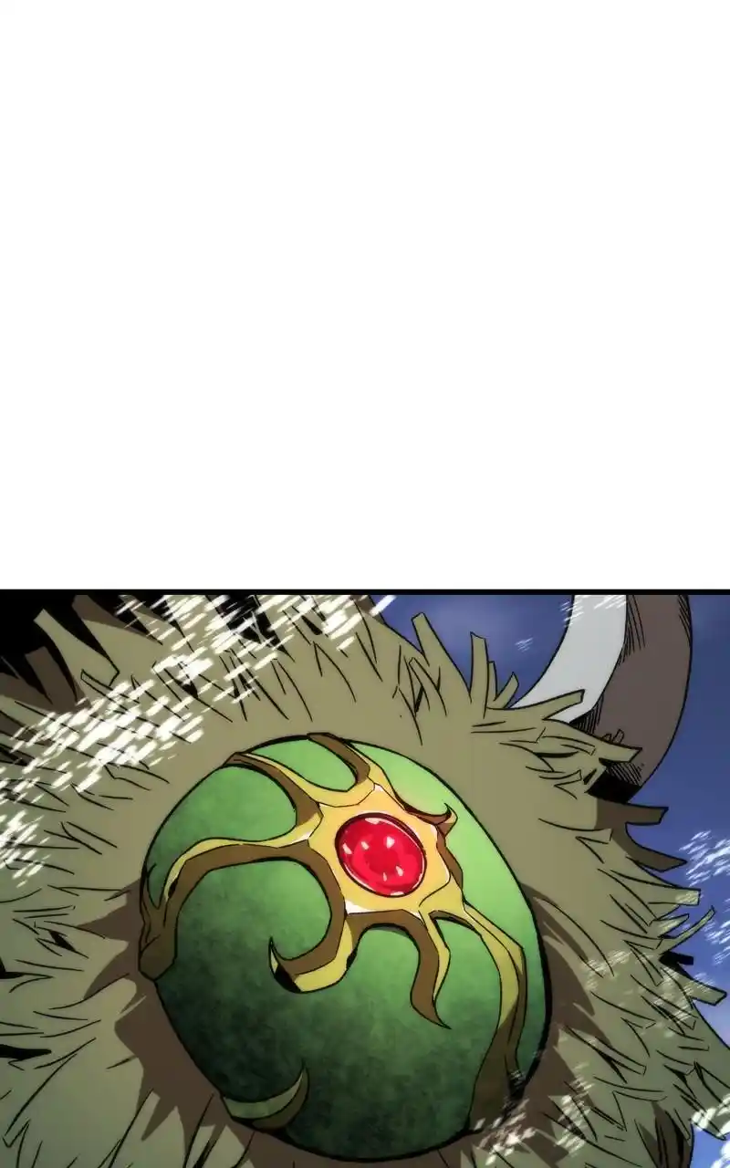 Ultra Alter Chapter 95