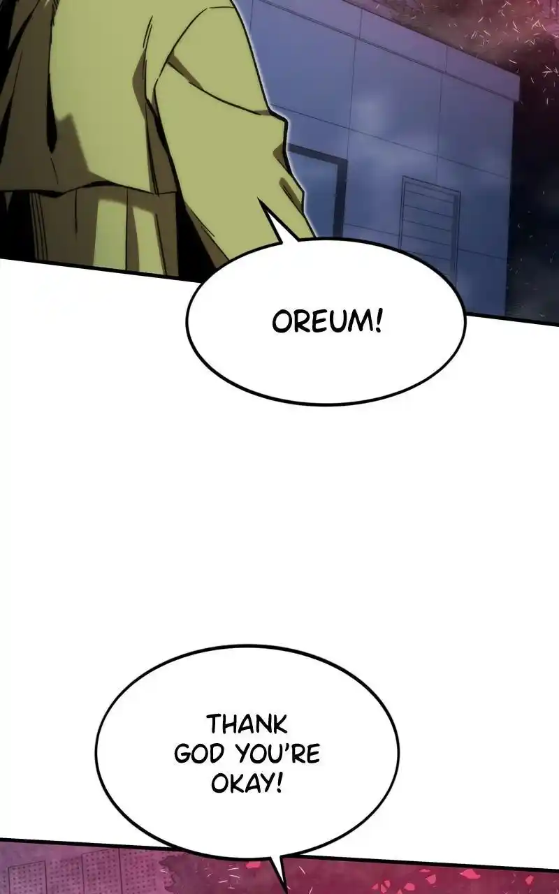 Ultra Alter Chapter 95