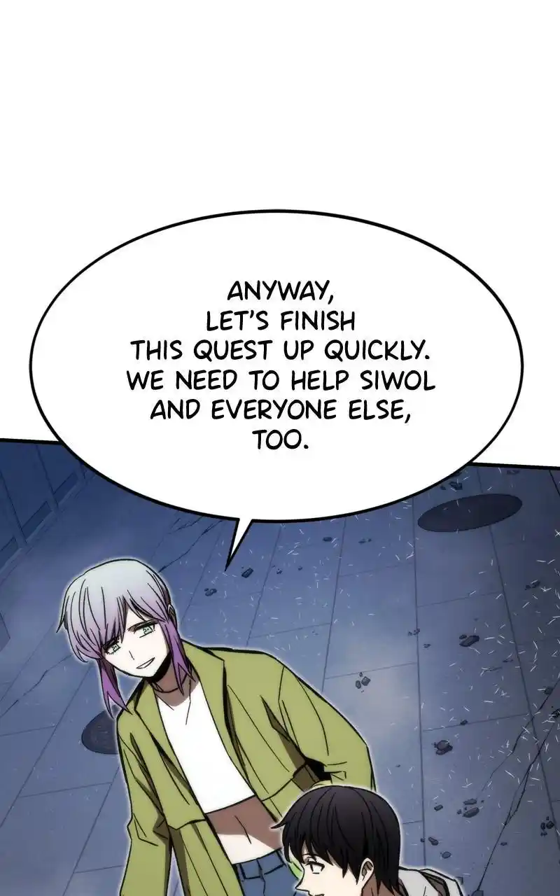 Ultra Alter Chapter 95