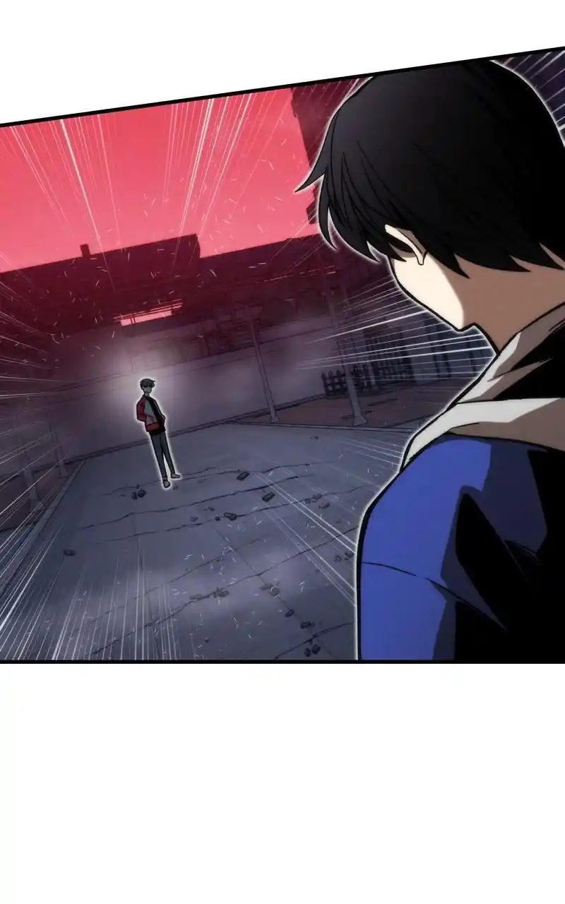 Ultra Alter Chapter 95