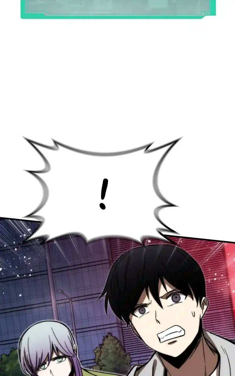 Ultra Alter Chapter 95