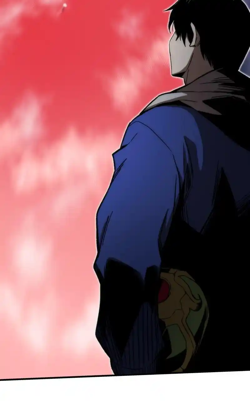 Ultra Alter Chapter 95