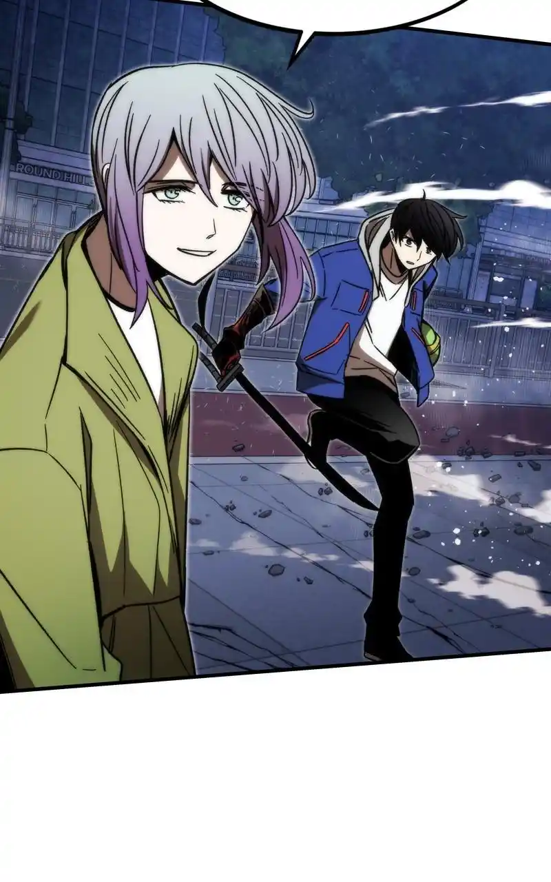 Ultra Alter Chapter 95