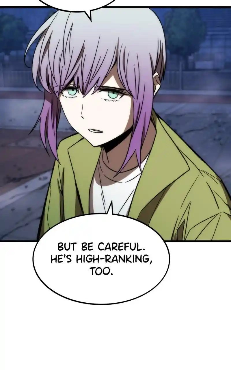 Ultra Alter Chapter 95