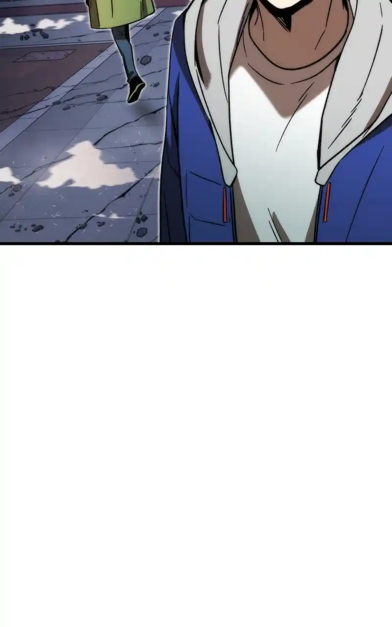 Ultra Alter Chapter 95