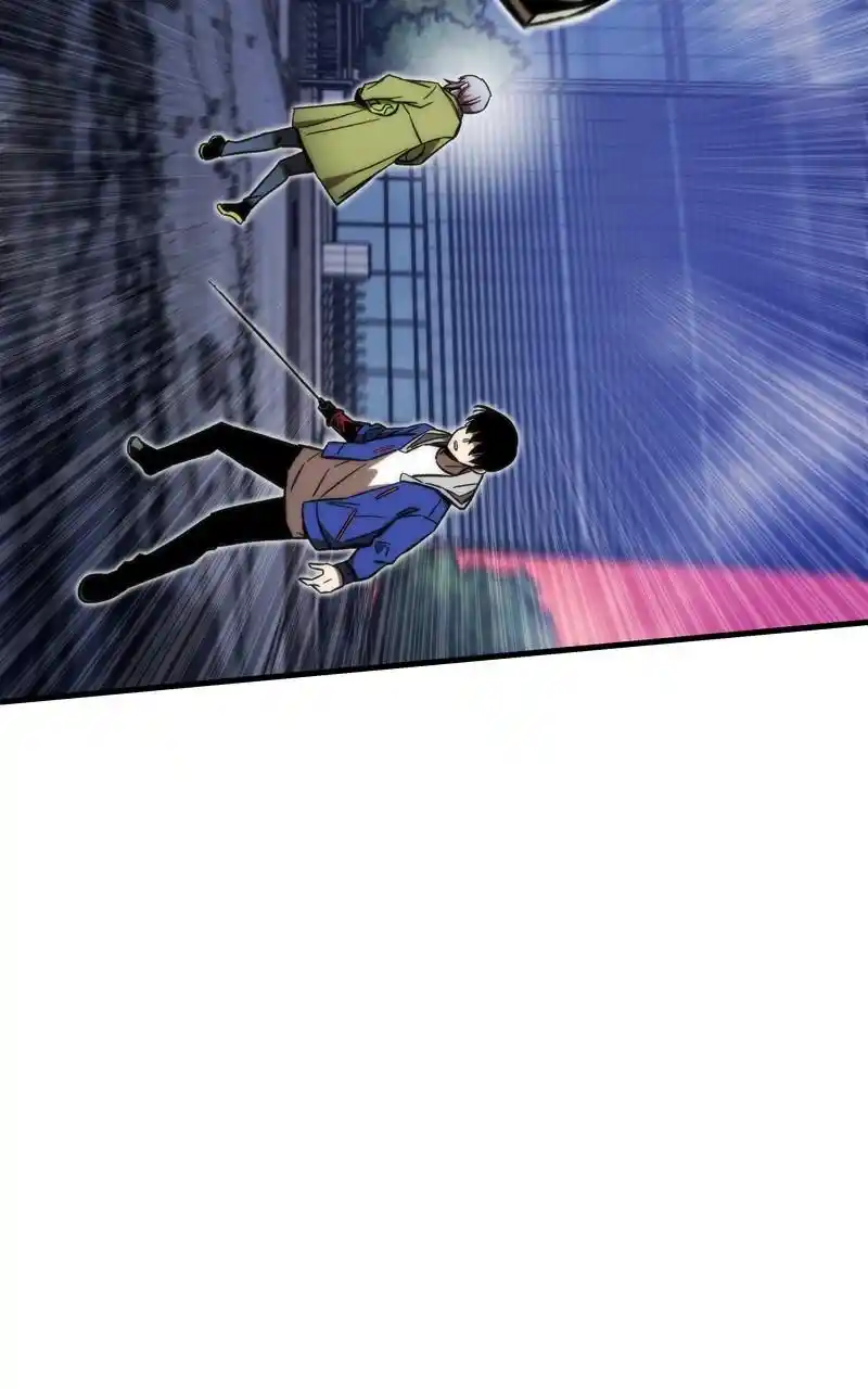 Ultra Alter Chapter 95