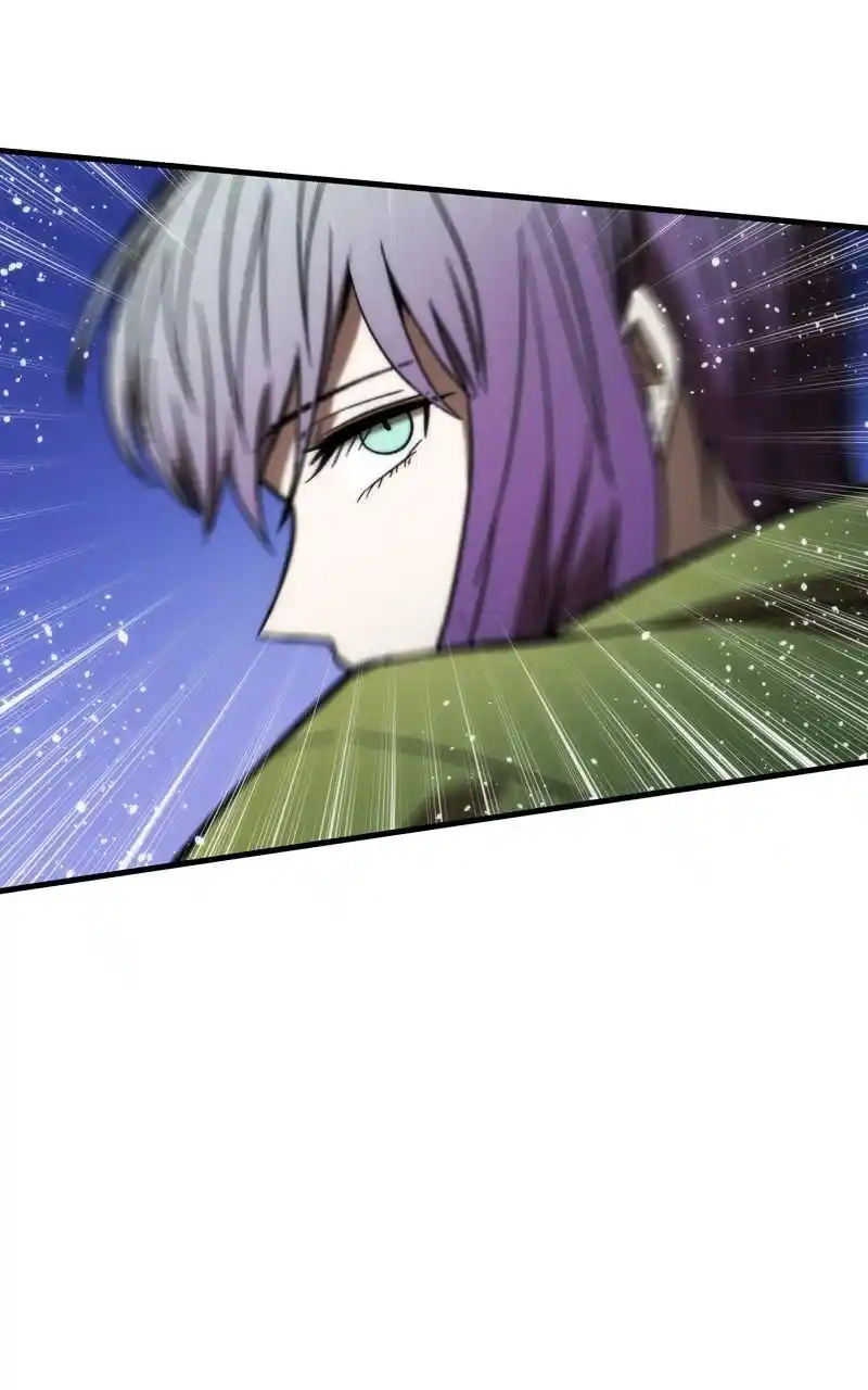 Ultra Alter Chapter 95