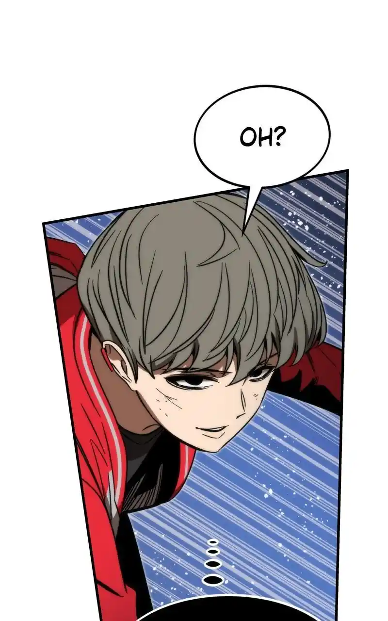 Ultra Alter Chapter 95