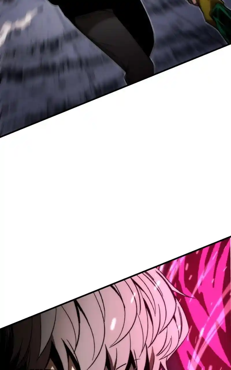 Ultra Alter Chapter 95