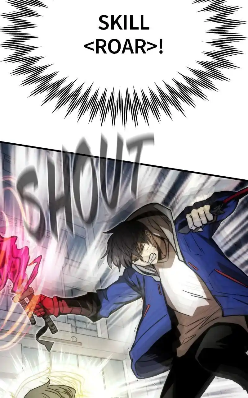 Ultra Alter Chapter 95