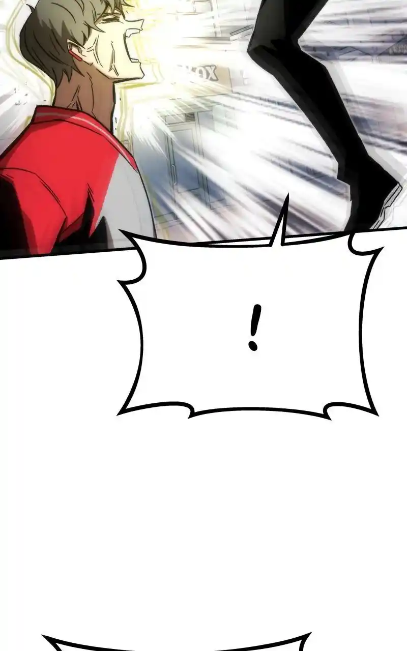 Ultra Alter Chapter 95