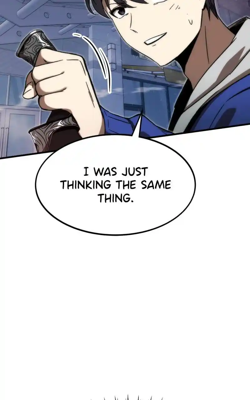 Ultra Alter Chapter 95