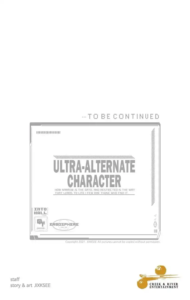 Ultra Alter Chapter 95