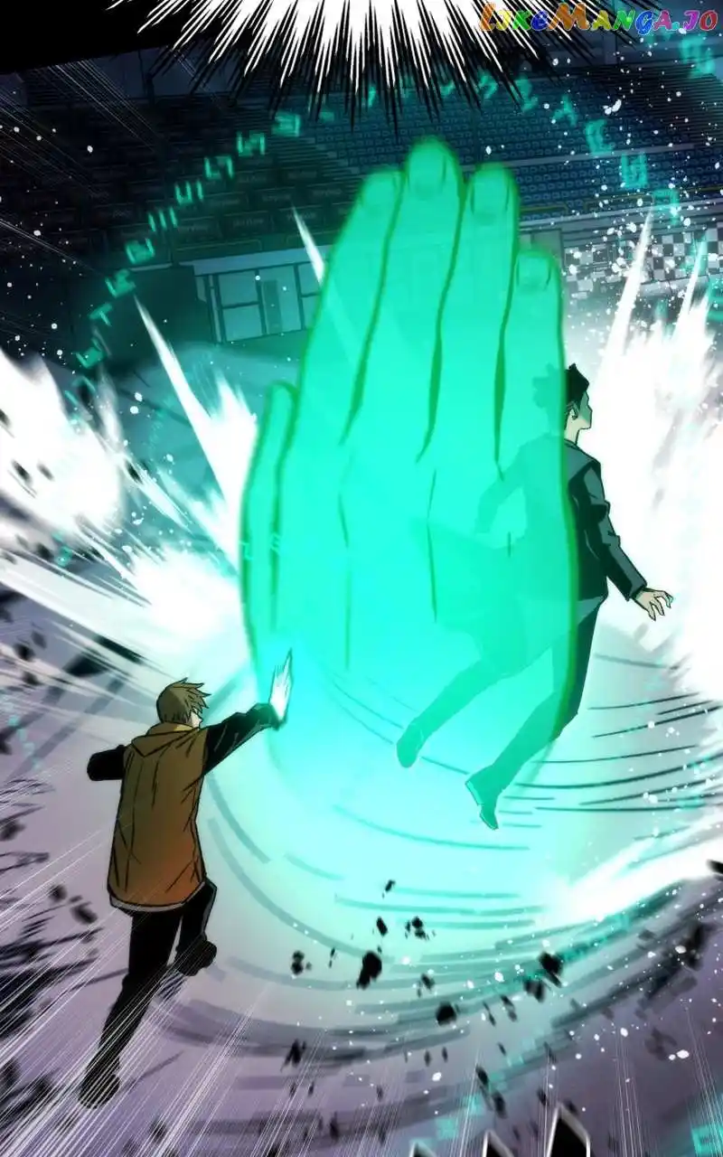 Ultra Alter Chapter 97