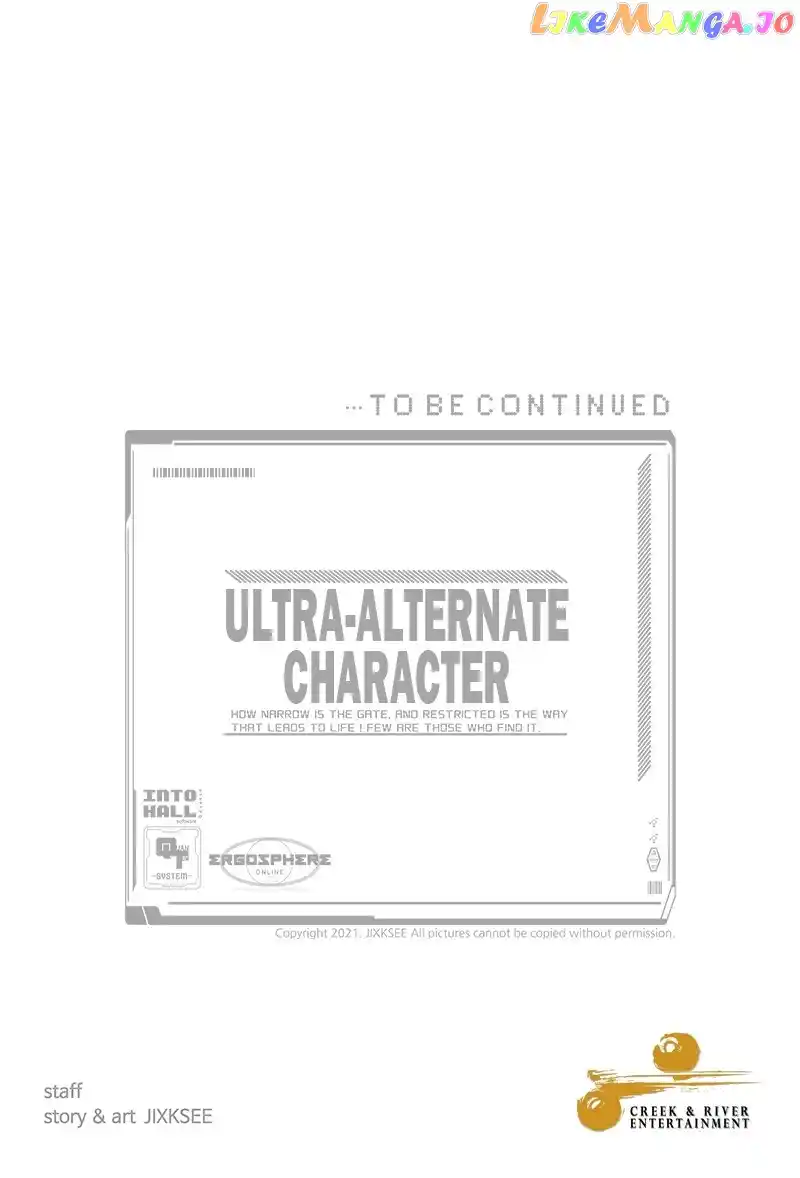 Ultra Alter Chapter 97
