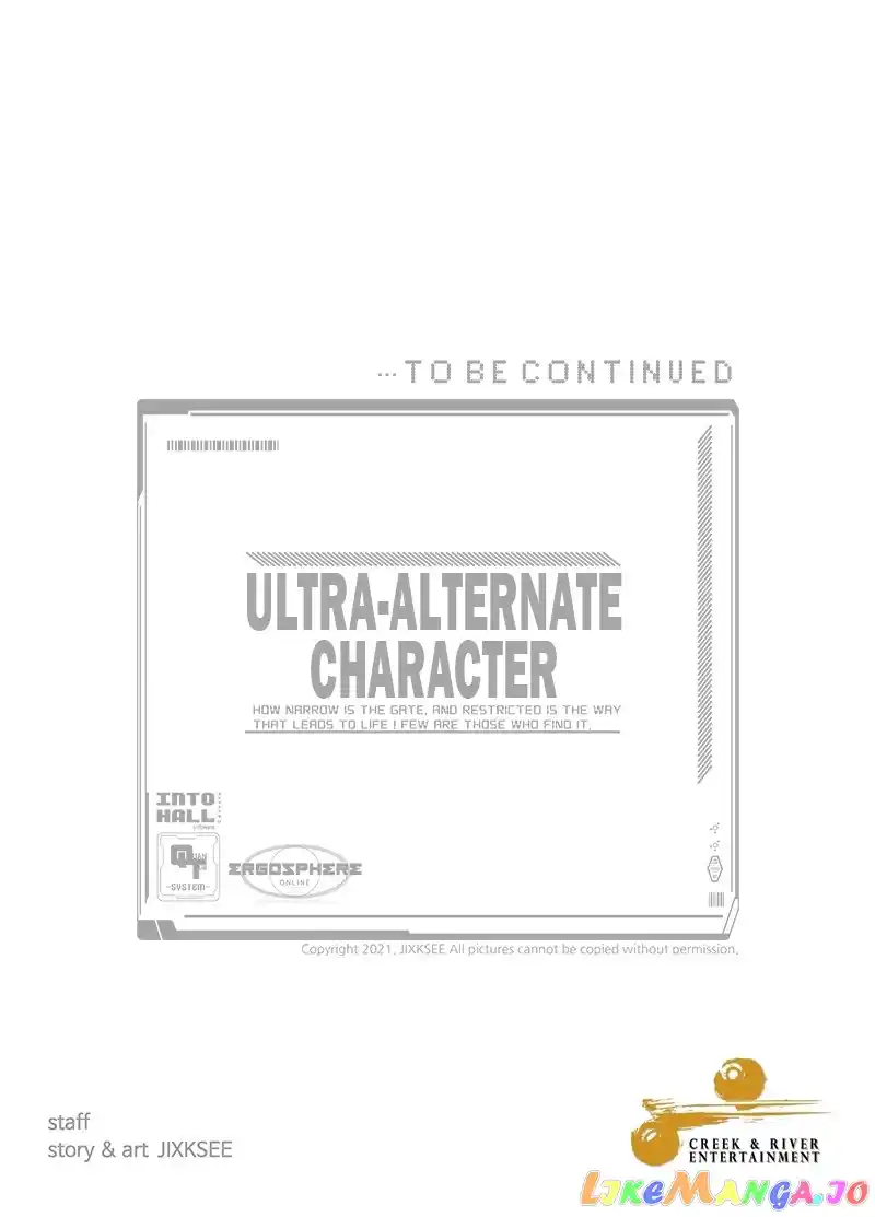 Ultra Alter Chapter 98