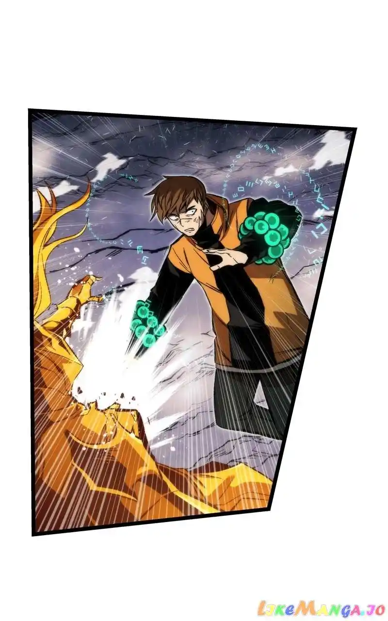 Ultra Alter Chapter 99