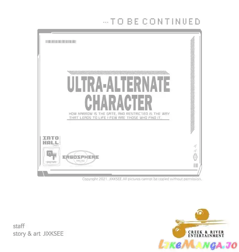 Ultra Alter Chapter 99