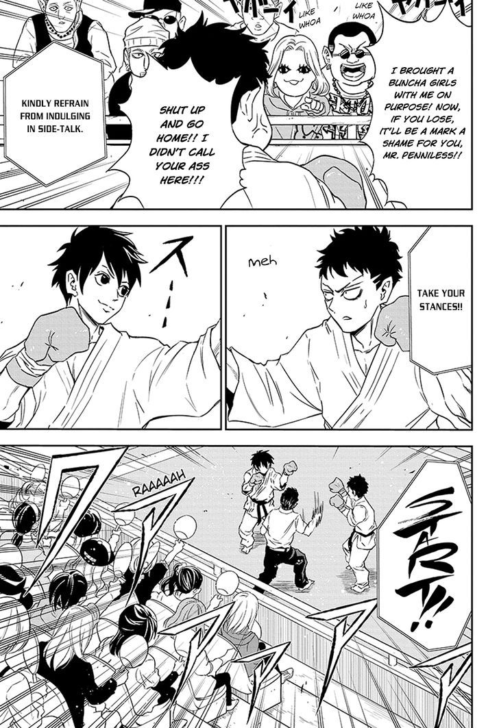 Ultra Battle Satellite 1