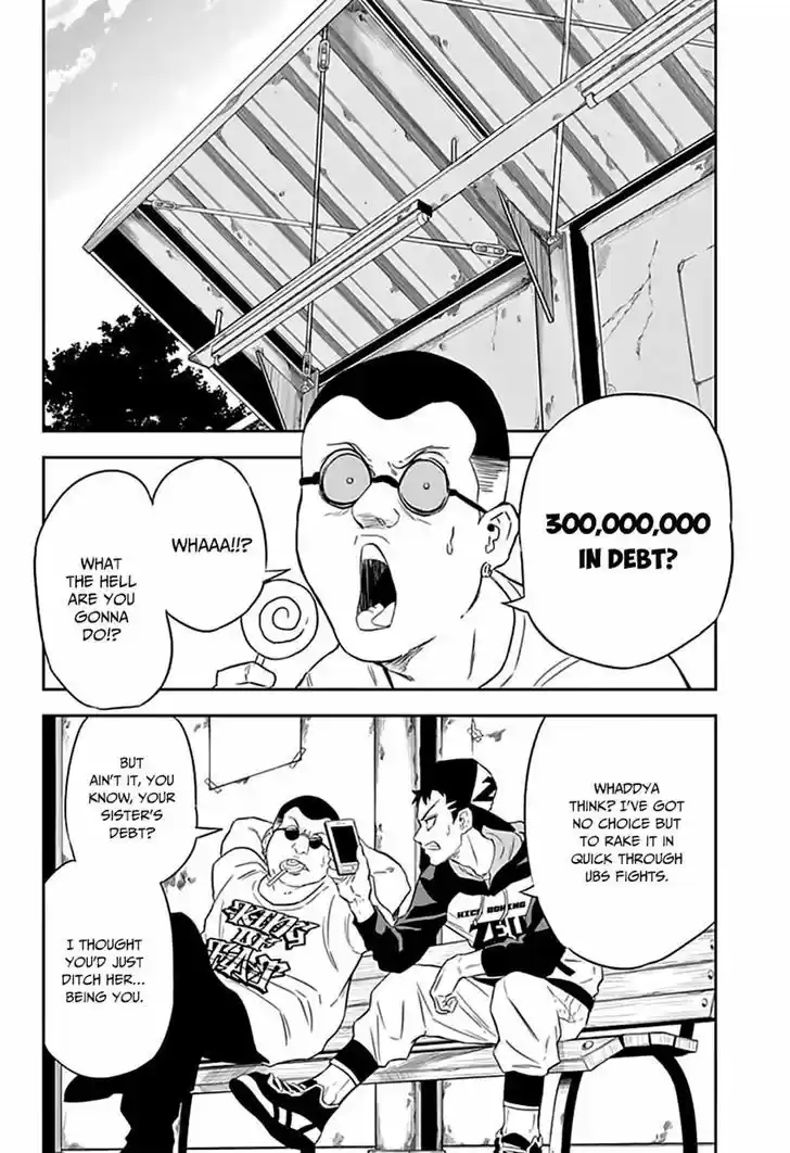 Ultra Battle Satellite 5