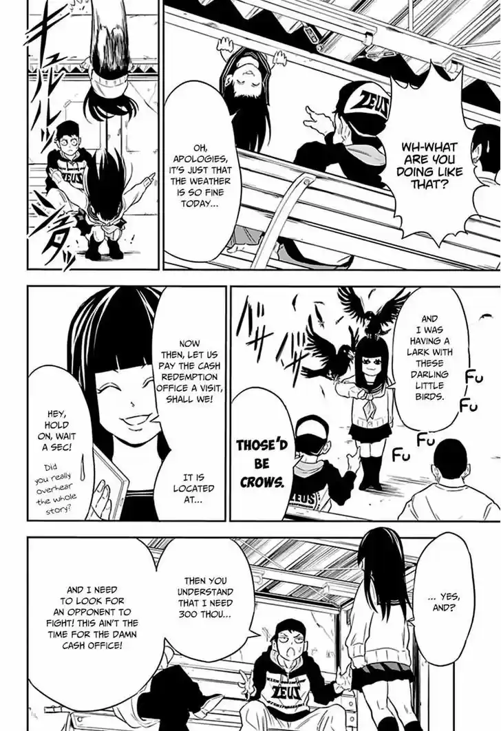 Ultra Battle Satellite 5