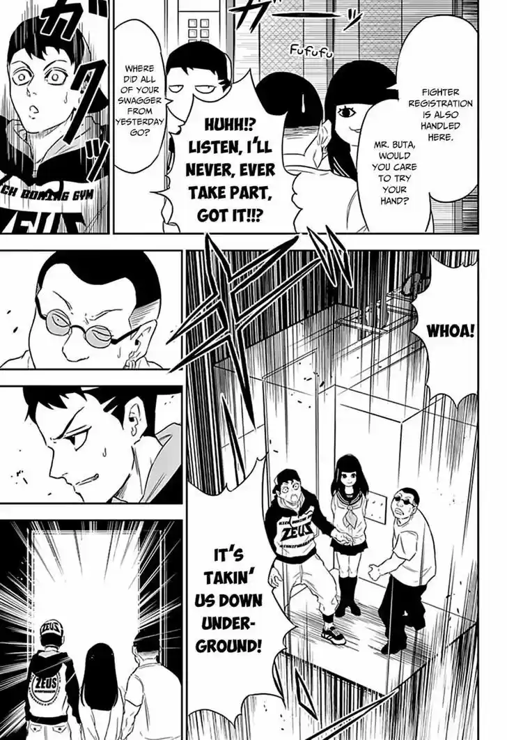 Ultra Battle Satellite 5